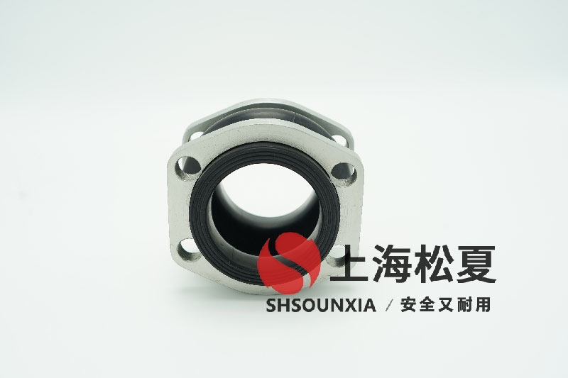 輸油輸氣管道用減震器接頭