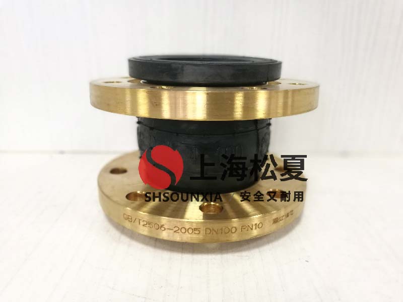 電鍍污水處理用可曲饒橡膠伸縮接管